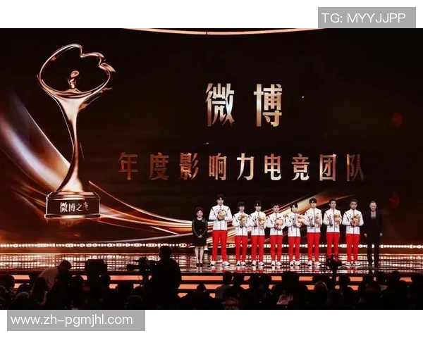 2026电竞新闻DOTA2力量排名V5创下历史新高引发玩家热议与期待